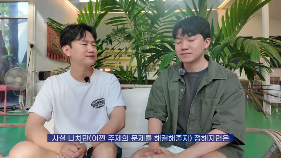 파이프라인 한 바퀴 도는 과정 설명