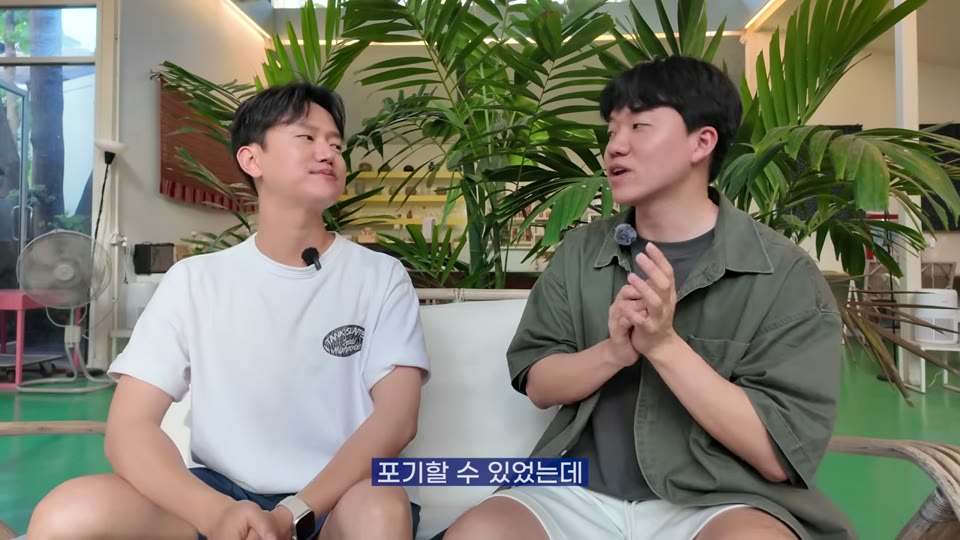 동료 피드백을 통한 성장 설명