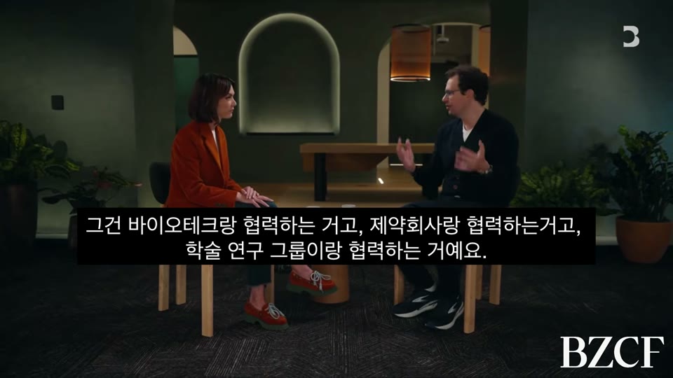 Dario 인터뷰 - 소비자 앱보다 기업