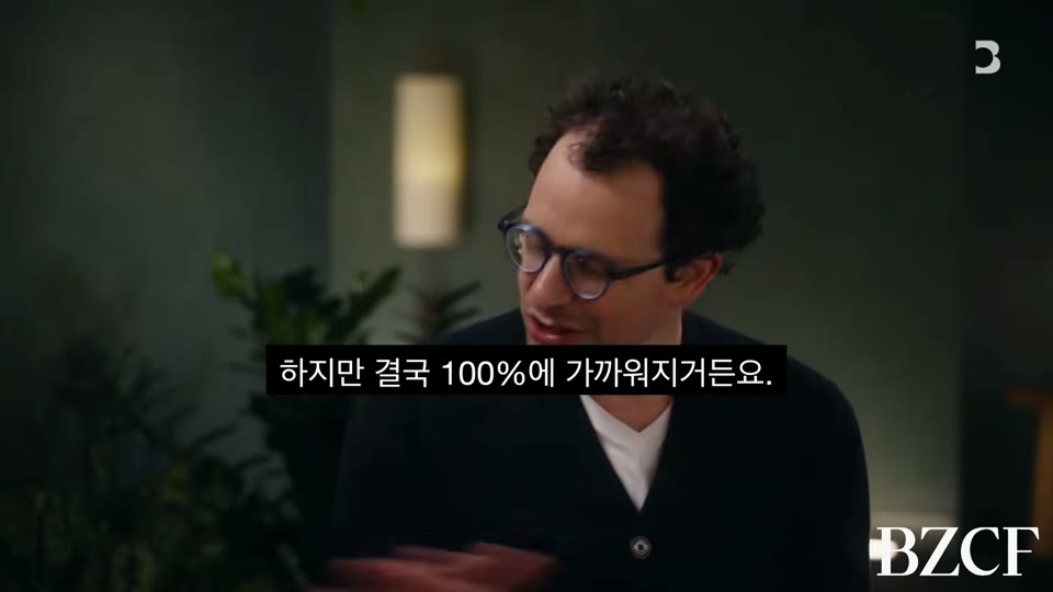 일자리 상실 이슈