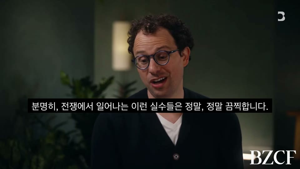 AI 표적 조준 논쟁