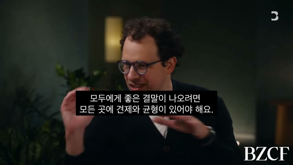 문명 붕괴 확률 논의