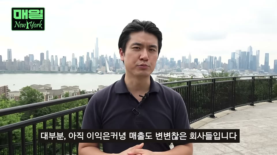 벤처 투자금 흐름을 보여주는 그래픽
