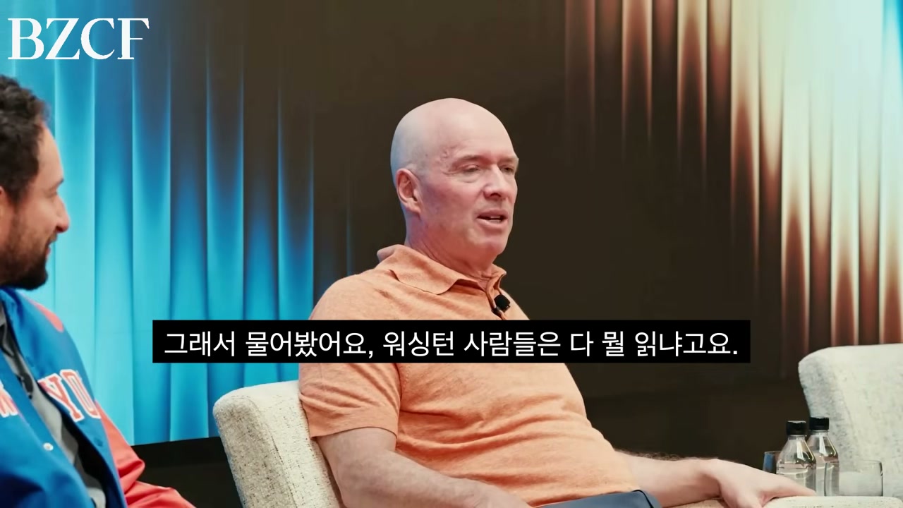 새 미디어 시대
