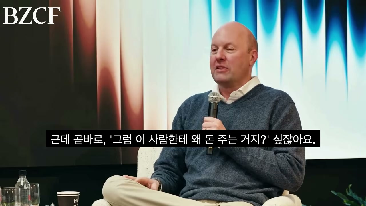 미디어 트레이닝 함정