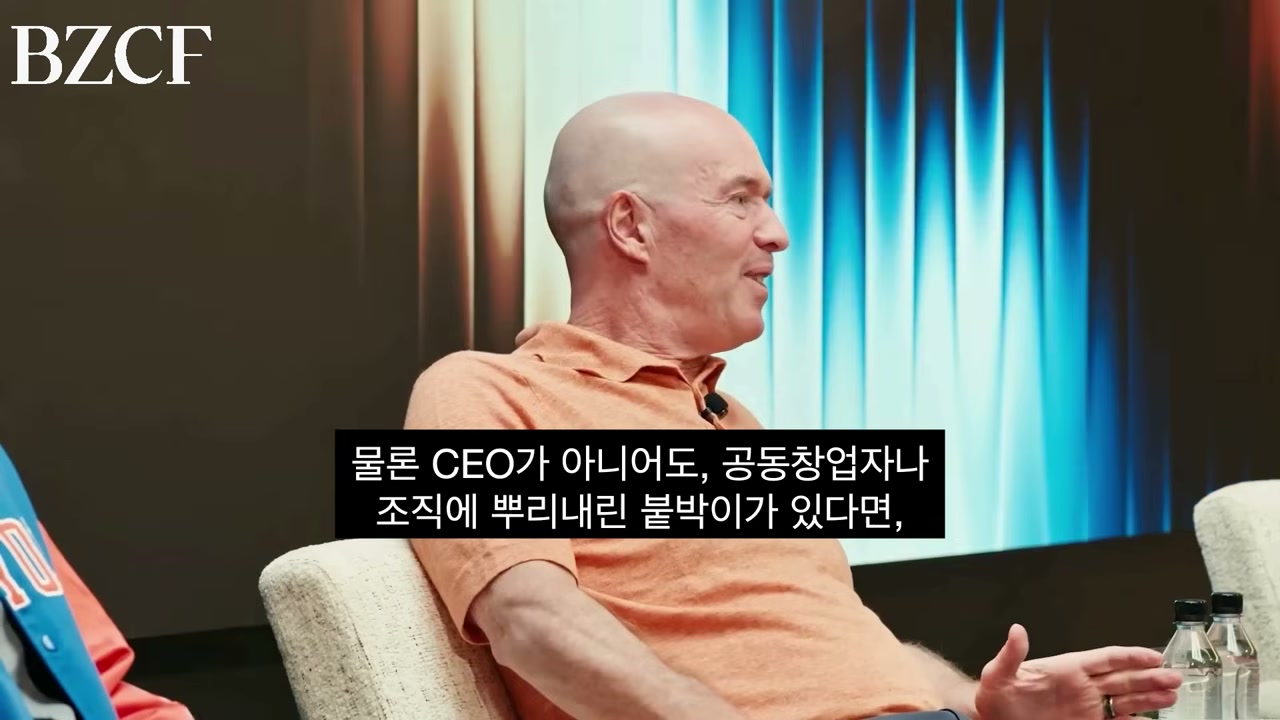 브랜드=사람
