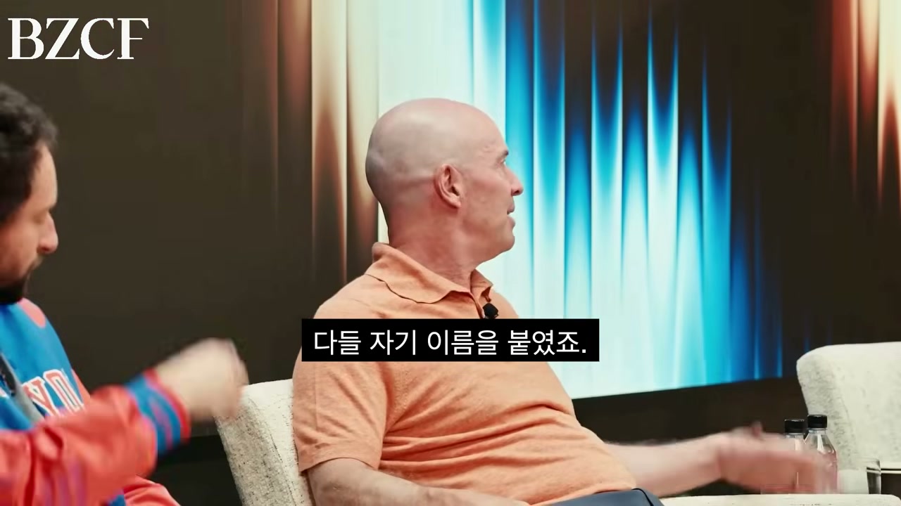 중앙집권 미디어