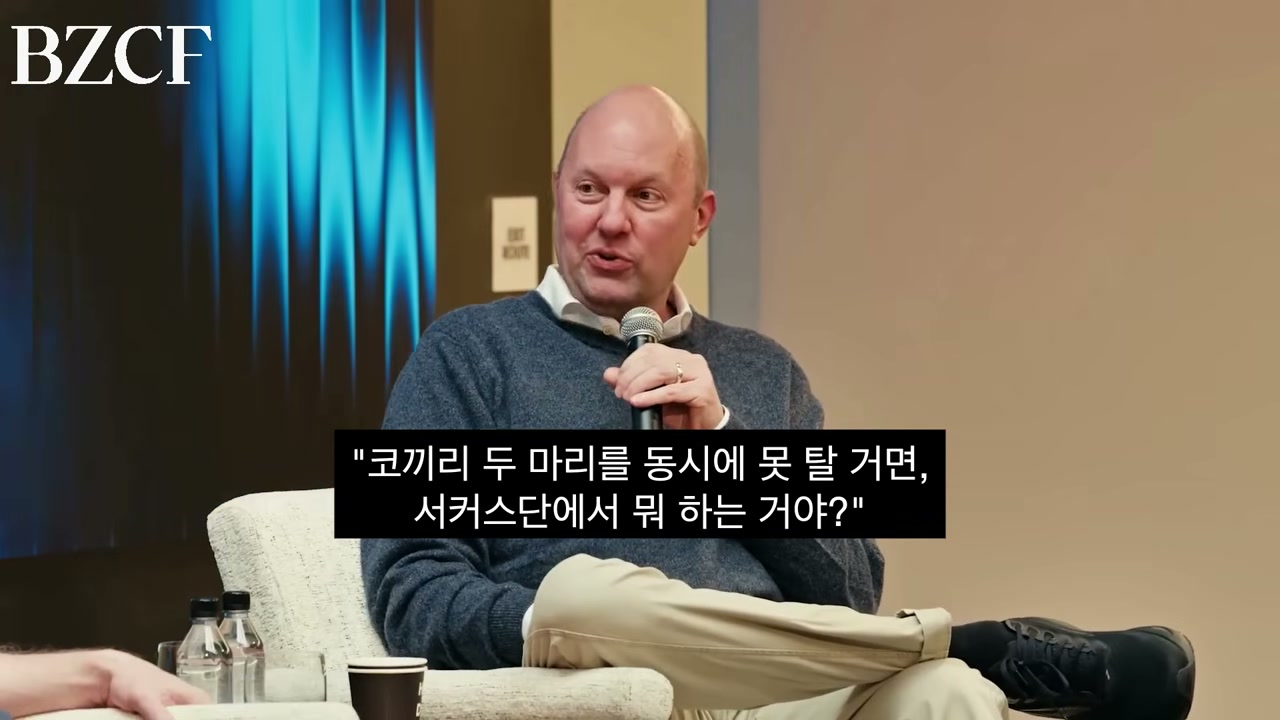 정중한 반박