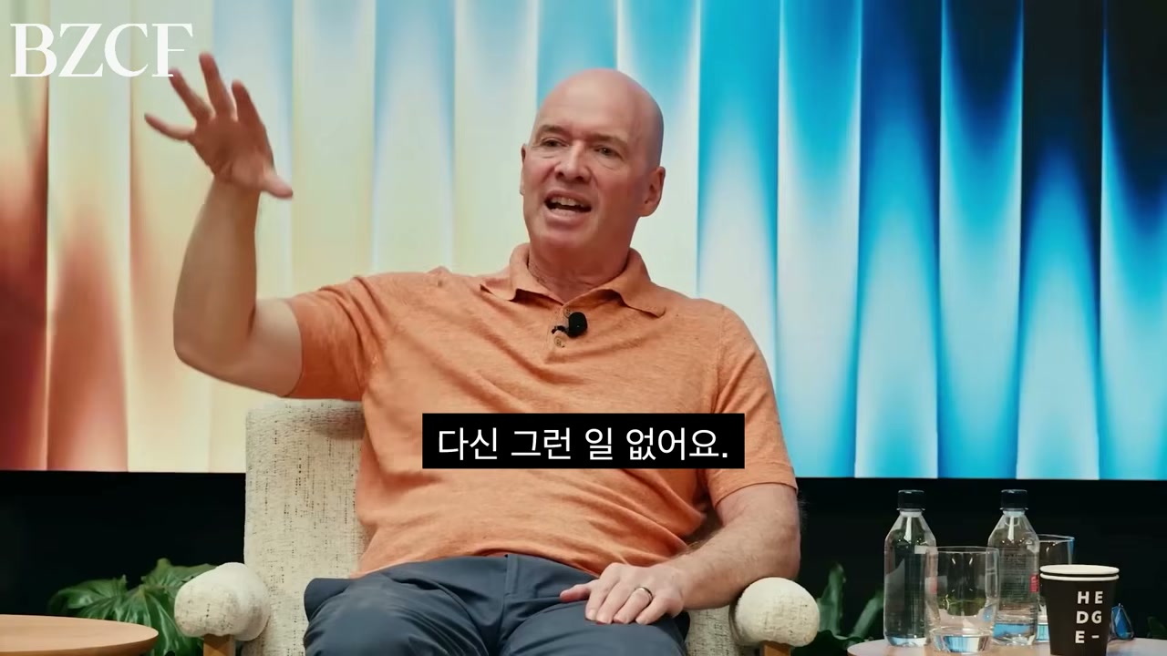 새 미디어 팀