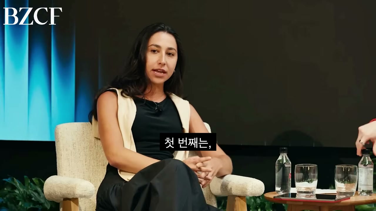 역추적 메시지