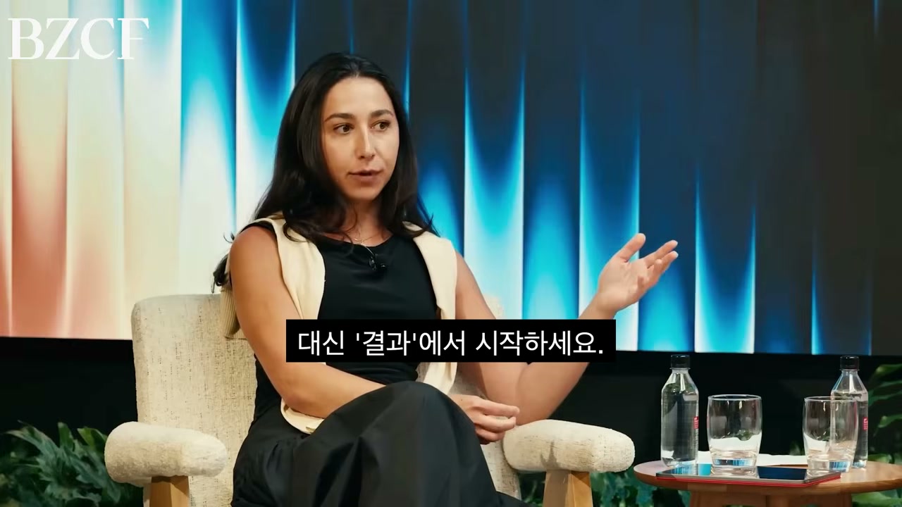 세계 이야기