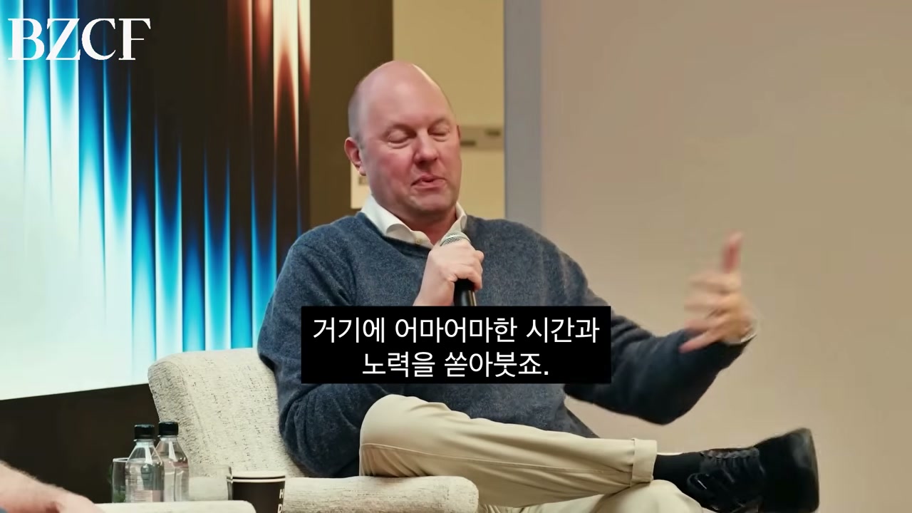 후천적 기술