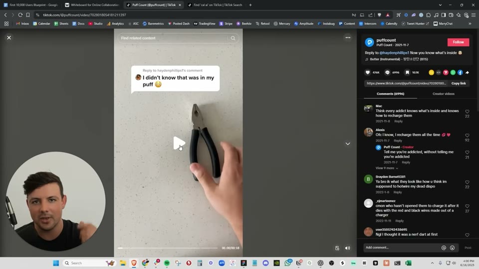 Viral 마케팅 메시지