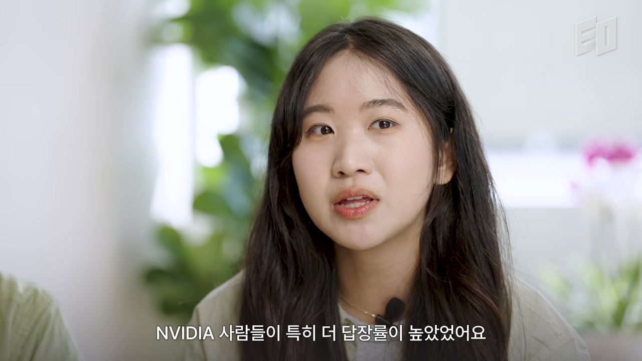 링크드인을 통한 콜드 아웃리치와 엔비디아 첫 미팅을 설명하는 장면