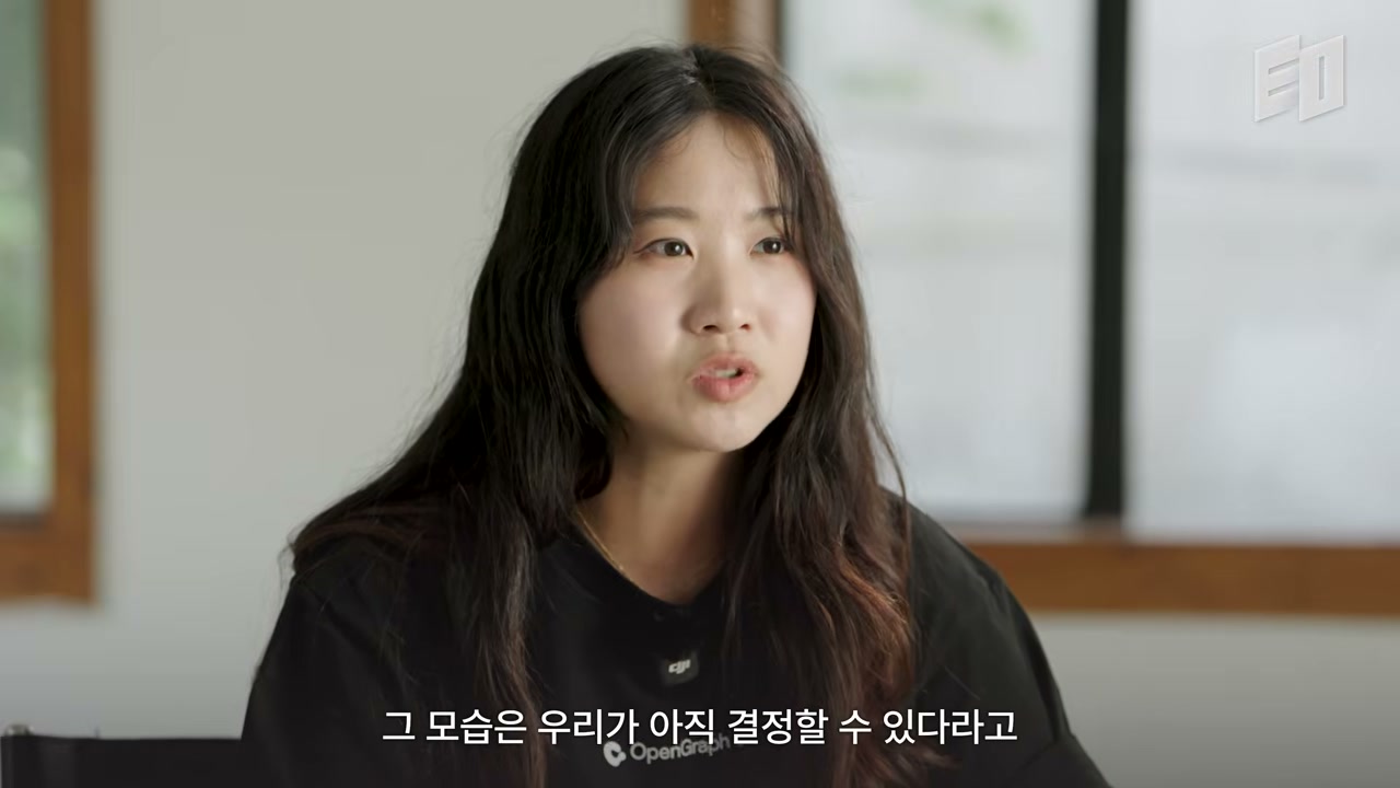 오픈그래프의 먼 미래 비전과 개인적 소회를 전하는 장면