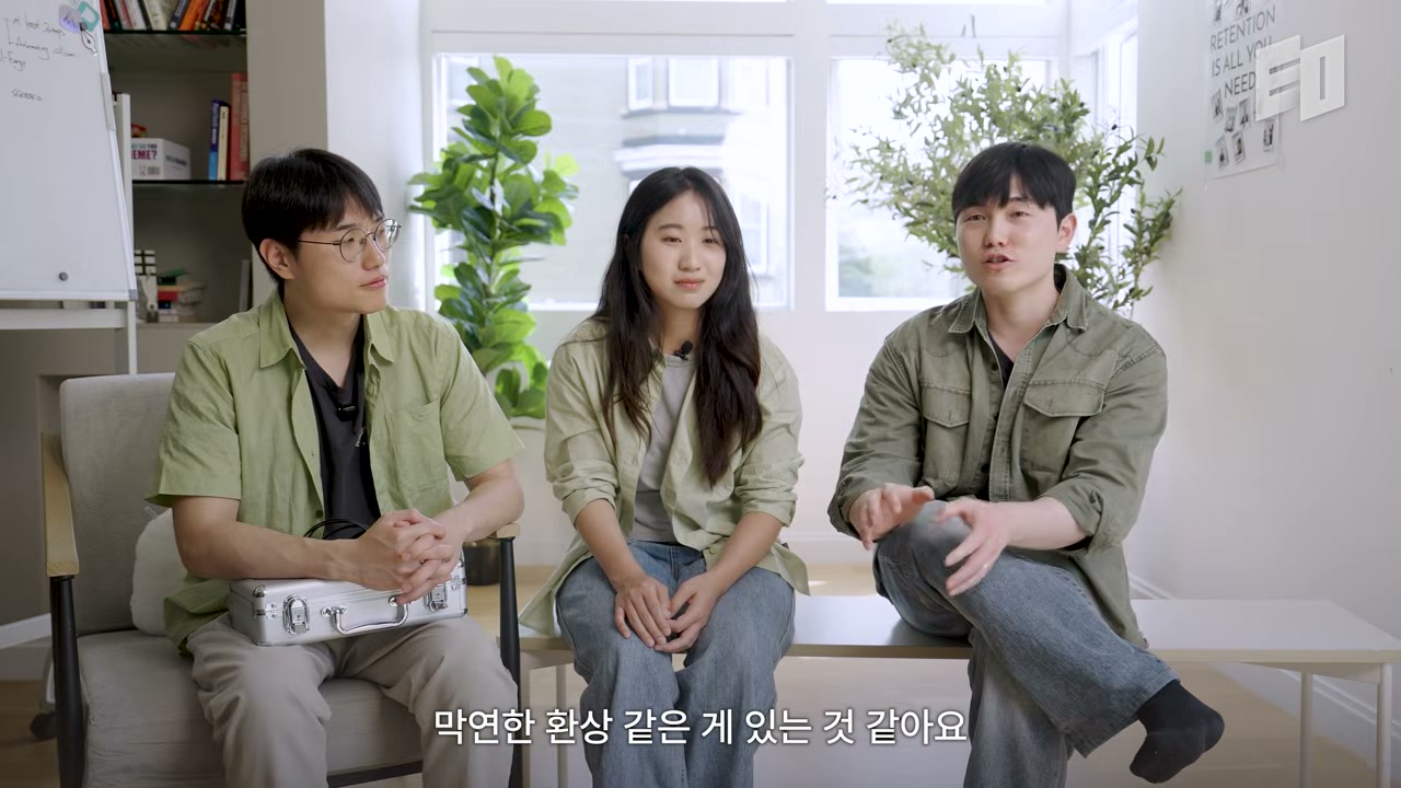 각자의 인생관과 마무리 메시지를 전하는 장면