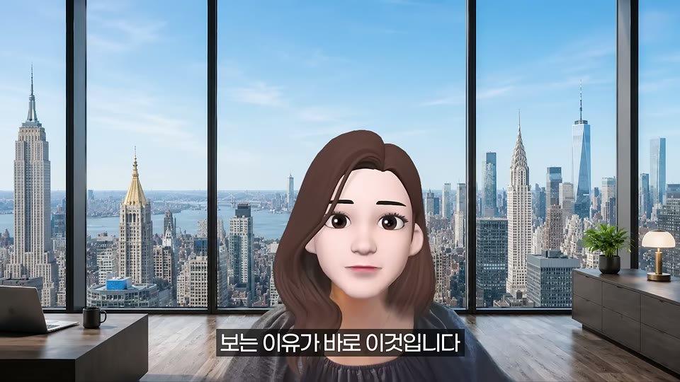 리스크 요인을 설명하는 장면
