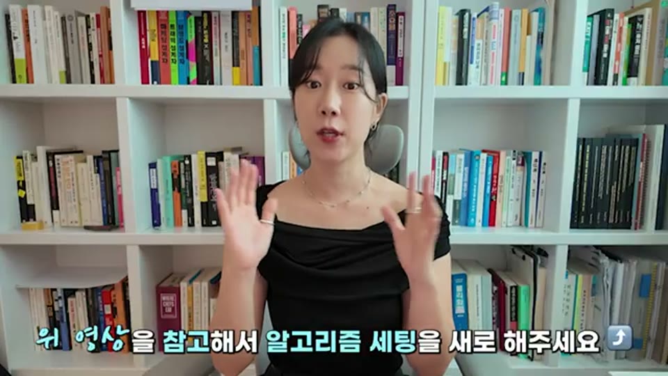 계정 공개 범위 설정