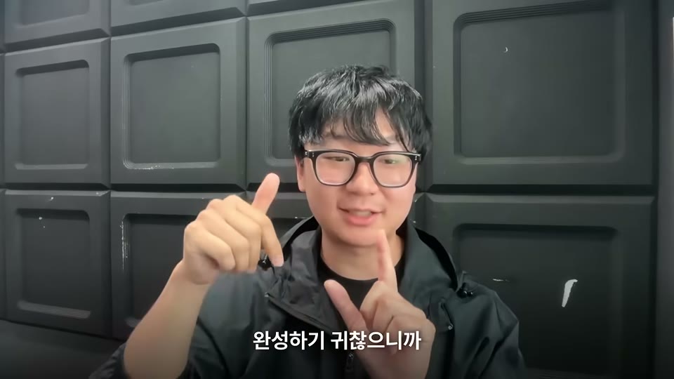 깃허브 코드 공유가 확산된 과정을 설명하는 장면