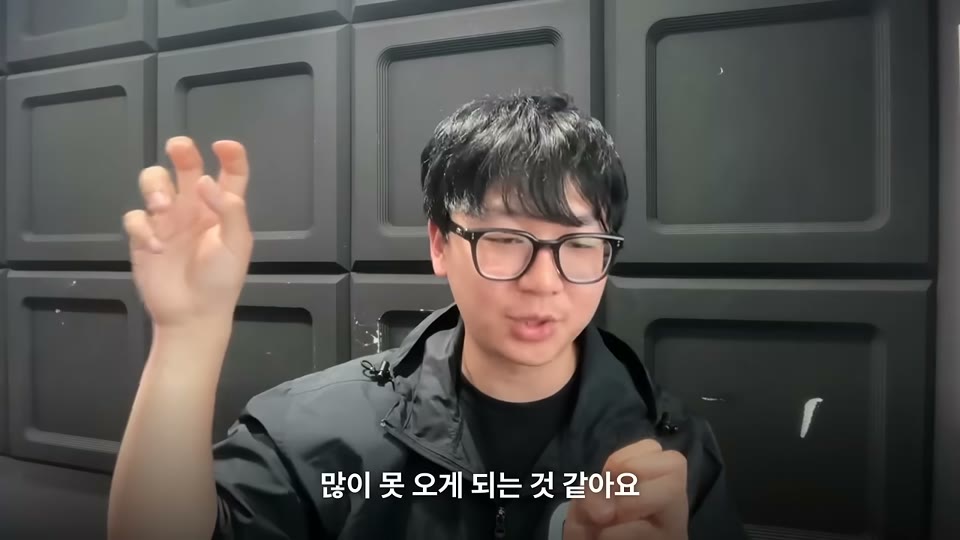 AI의 한계 영역을 설명하는 장면