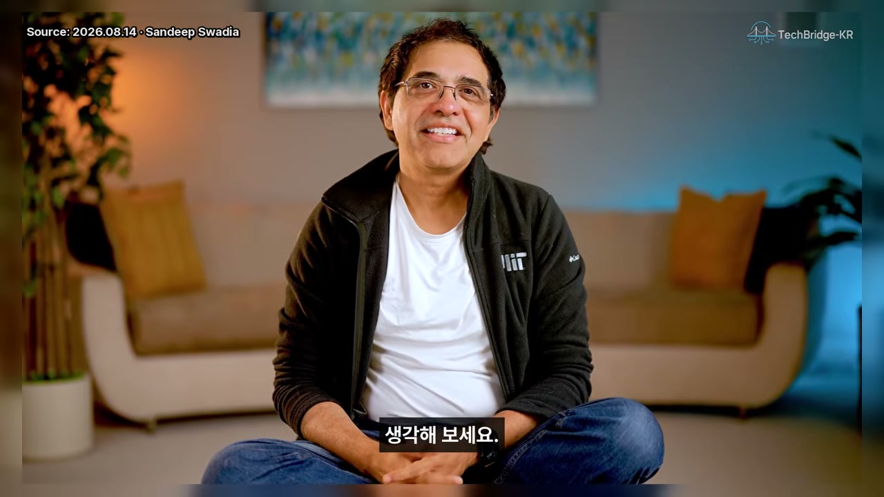 세계 유수 대학의 무료 강의 공개와 중도포기율 통계를 소개하는 장면
