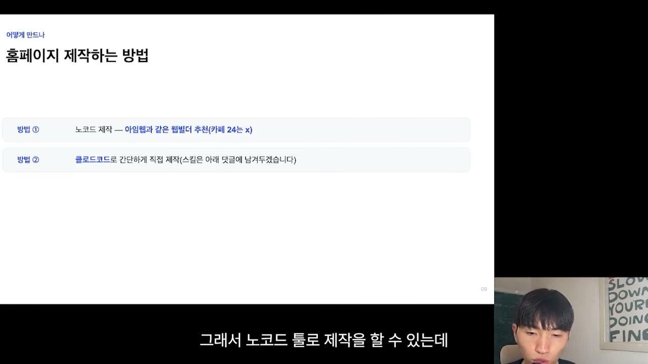옵시디언 그래프 뷰와 파일 연결 구조