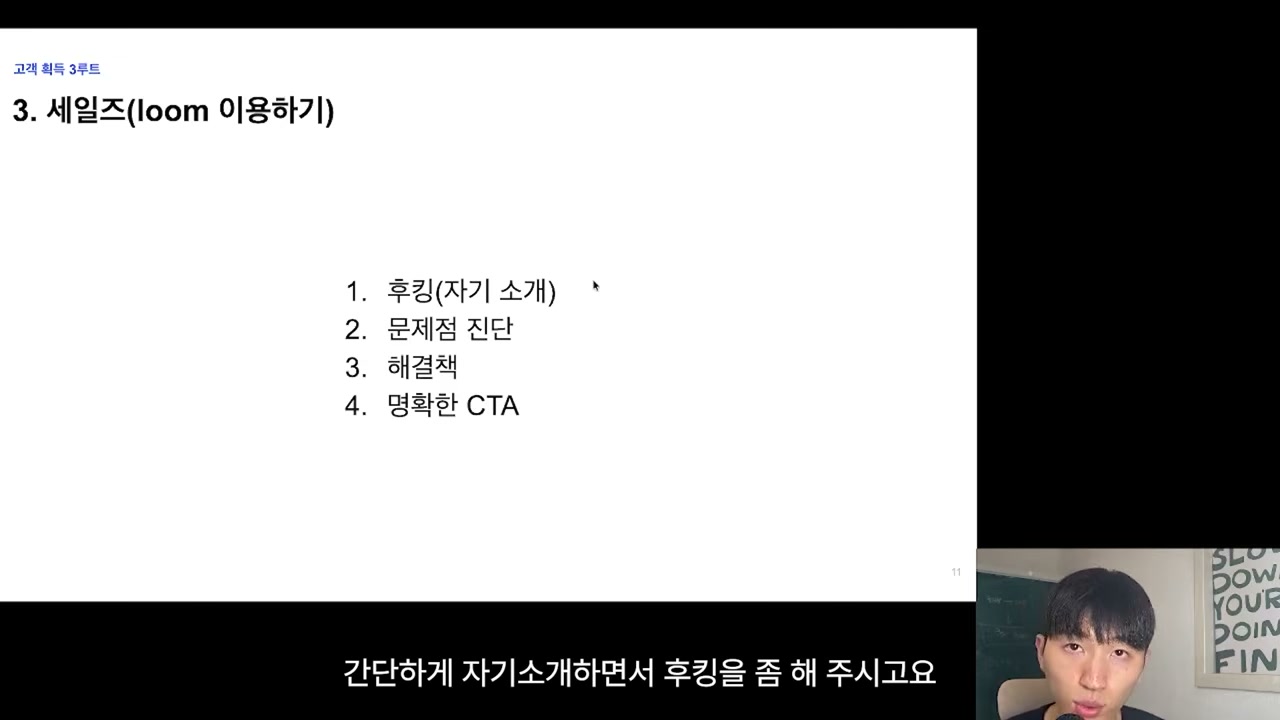 AI 오피스 3층 구조: 로우데이터, 위키, 클로드MD