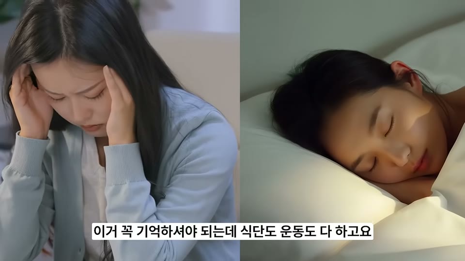 스트레스 받는 여성과 잠자는 여성이 나란히 있는 이미지
