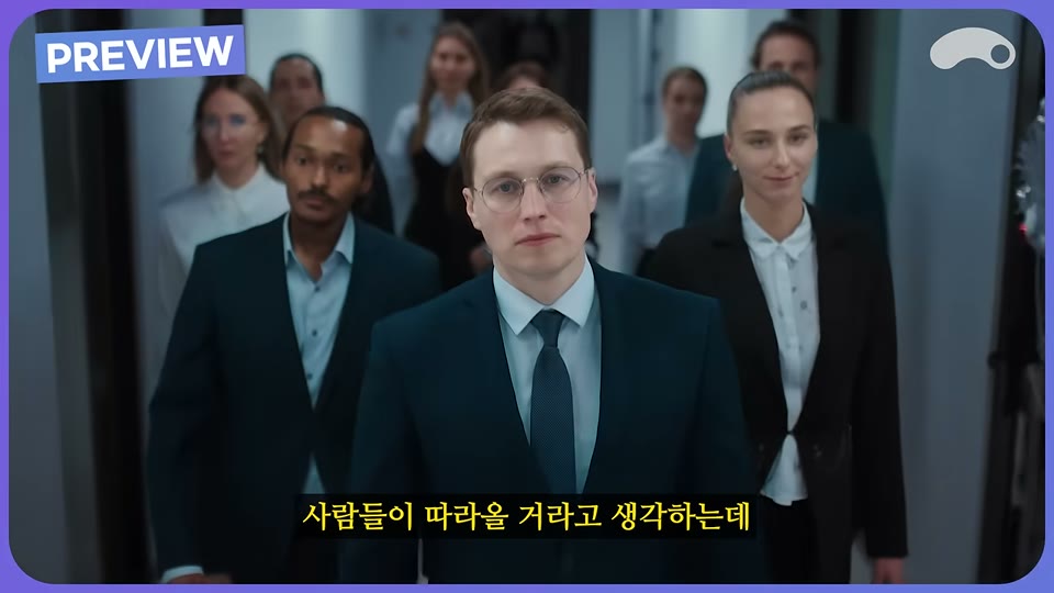 영상 인트로 장면