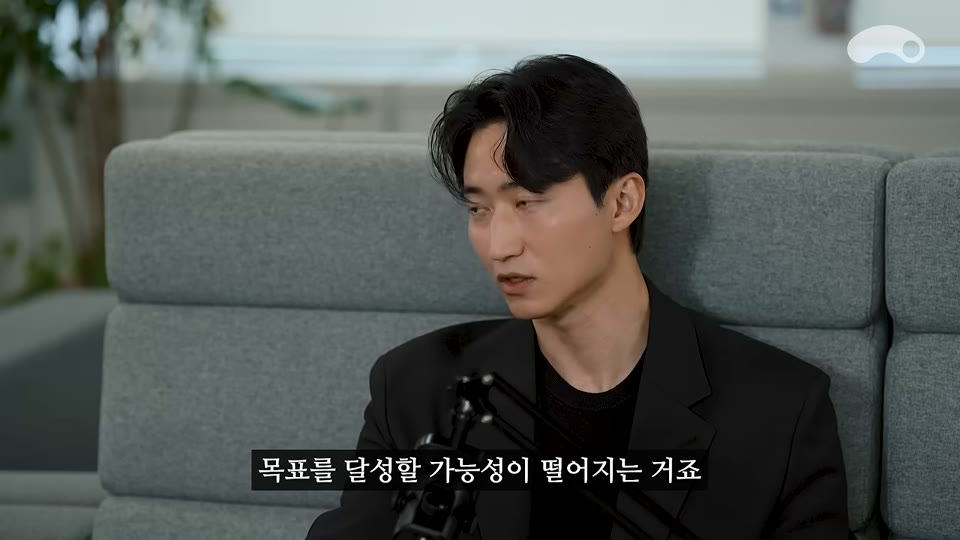 세 가지 레이어를 설명하는 장면