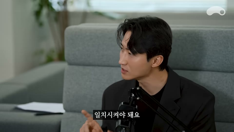 성과 평가의 부작용을 설명하는 장면