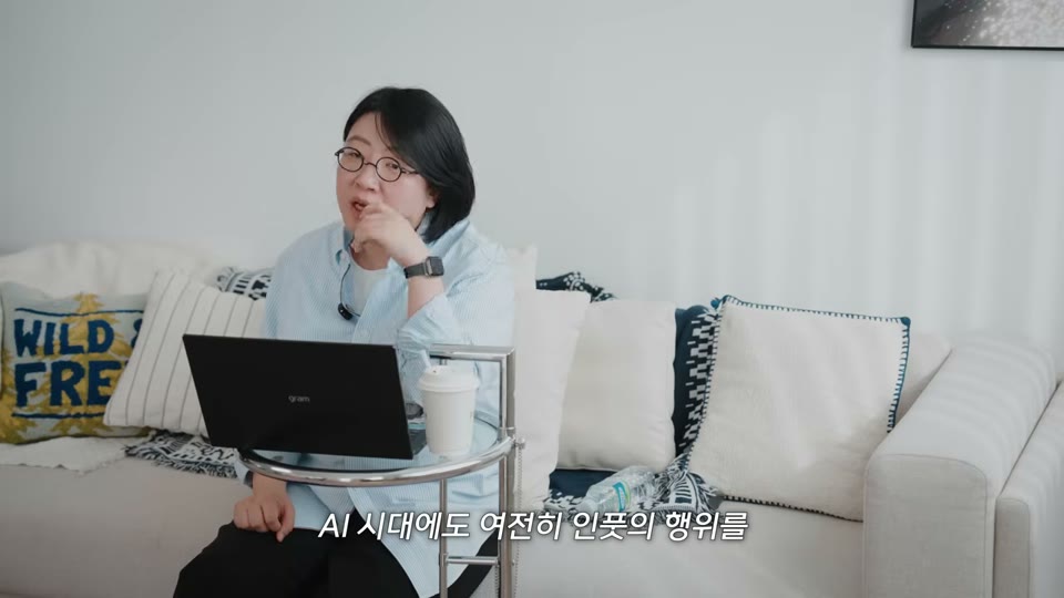 영상 인트로
