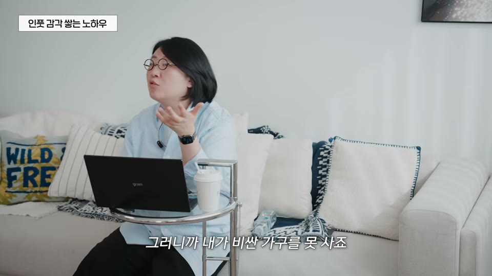 호텔 예약을 직접 하는 이유