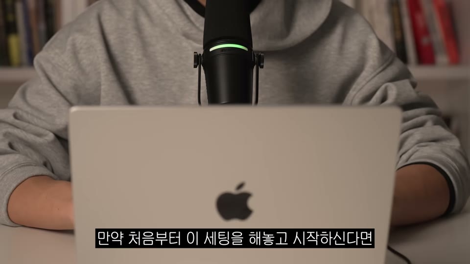 영상 인트로 장면