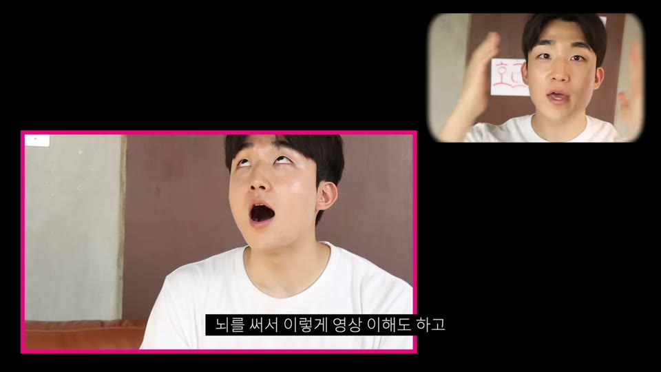 기초대사량 설명
