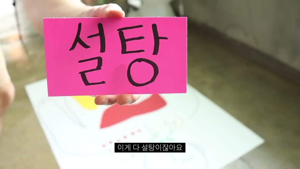 인슐린 저항성 설명