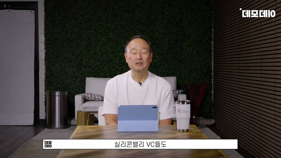 인트로 장면