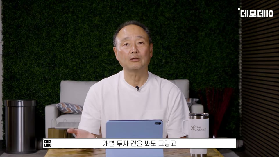 패턴 인식 비즈니스 설명