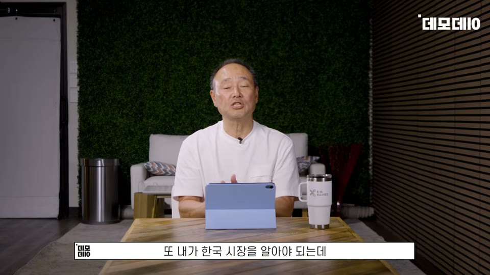 패턴 이탈 사례 설명
