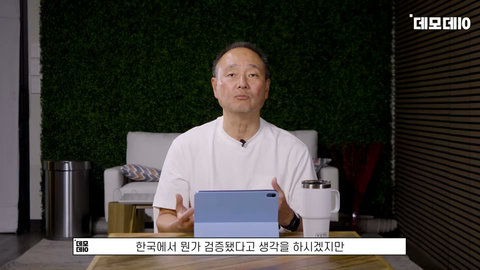 시리즈A 매출 기준 설명