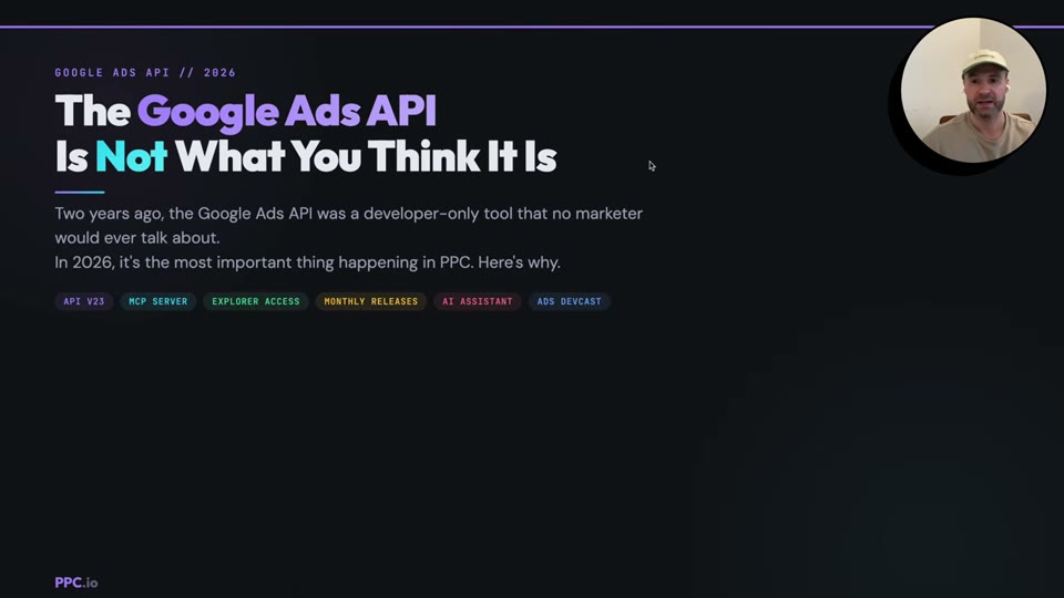 Google Ads API 정의를 설명하는 장면