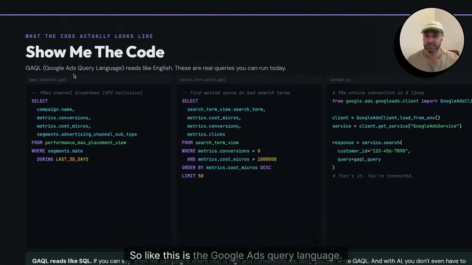 Google Ads Query Language를 설명하는 장면