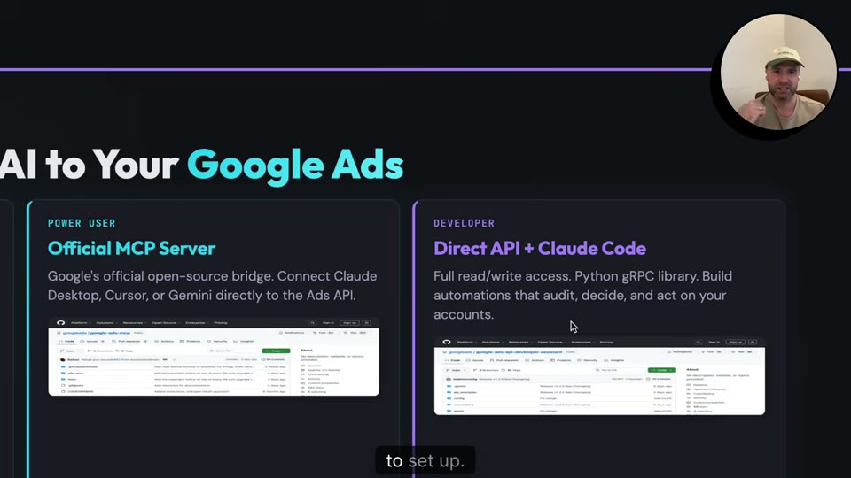 AI를 Google Ads에 연결하는 방법을 보여주는 장면