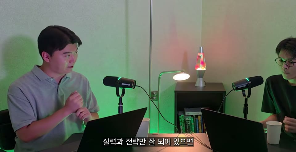 커머스가 진입장벽이 낮은 이유를 설명하는 장면