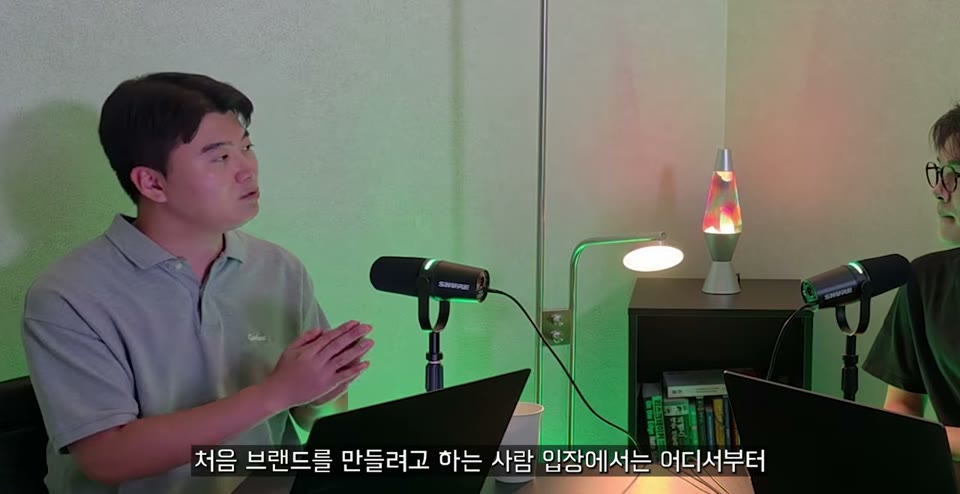네트워킹의 가치를 설명하는 장면