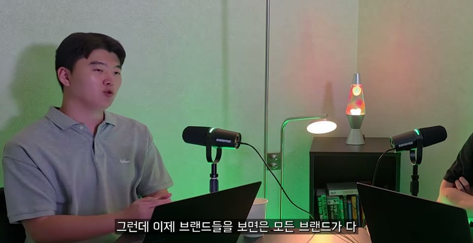 자아를 버리고 따라하는 것의 중요성에 대해 이야기하는 장면