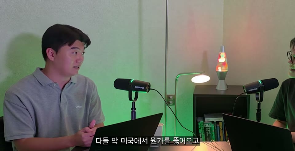 첫 억대 순익을 냈을 때의 감정과 목표 변화를 이야기하는 장면